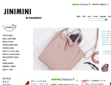Tablet Screenshot of jinimini.com